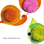 Pompons-decoration-53