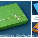 Gift-Box-01