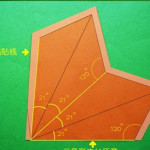diy-3d-paper-star-wall-lamp-shade-00-01