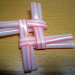 diy-woven-straw-storage-baskets-06