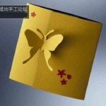 diy-3d-kirigami-greeting-cards-with-templates-07