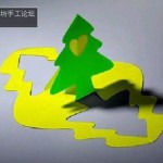 diy-3d-kirigami-greeting-cards-with-templates-11