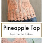 Pineapple Top Free Crochet Pattern