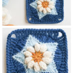 Starburst Granny Square Free Crochet Pattern